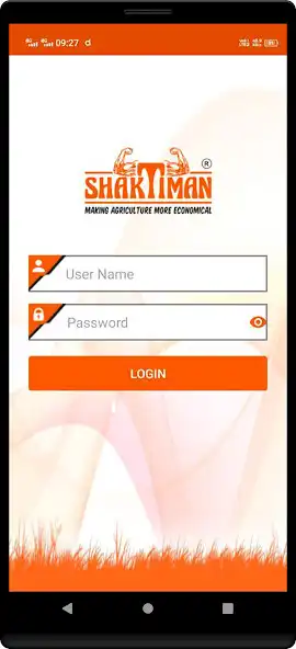 Play Shaktiman Product Tracking as an online game Shaktiman Product Tracking with UptoPlay