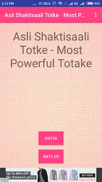 Play Shaktisaali Powerful Totake  and enjoy Shaktisaali Powerful Totake with UptoPlay