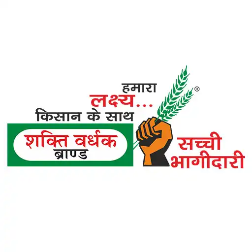 Play Shakti Vardhak APK