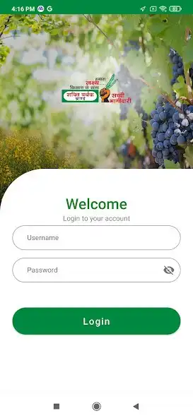 Play Shakti Vardhak as an online game online Shakti Vardhak with UptoPlay Play Shakti Vardhak as an online game Shakti Vardhak with UptoPlay