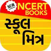 Free play online Shala Mitra APK Free play online Shala Mitra APK