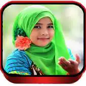 Free play online SHALAWAT WAFIQ APK