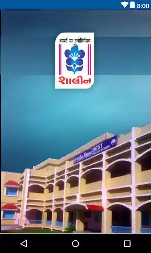 Play Shalin Vidhyalaya and enjoy Shalin Vidhyalaya with UptoPlay Play Shalin Vidhyalaya and enjoy Shalin Vidhyalaya with UptoPlay