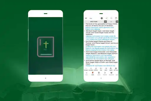Play Shalom Bible - Translation Bible Gospel Music Song  and enjoy Shalom Bible - Translation Bible Gospel Music Song with UptoPlay