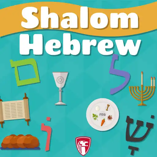 Play Shalom Hebrew APK