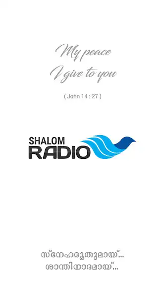Play Shalom Radio  and enjoy Shalom Radio with UptoPlay