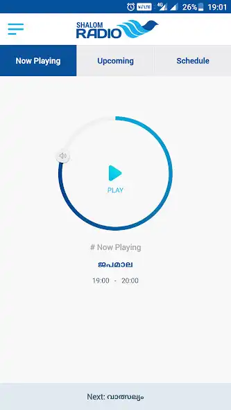 Play Shalom Radio as an online game Shalom Radio with UptoPlay