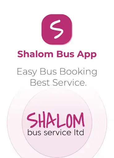 Play SHALOM