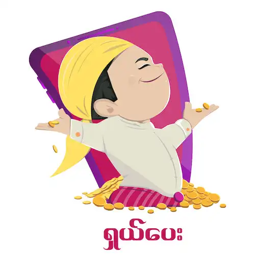 Play Shal Pay (2.0) APK