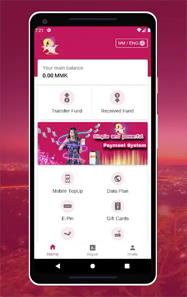 Play Shal Pay (2.0)  and enjoy Shal Pay (2.0) with UptoPlay