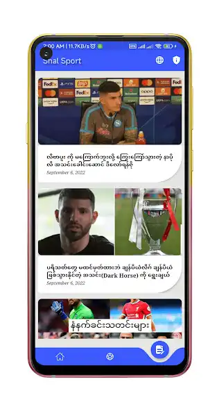 Play Shal Sport as an online game Shal Sport with UptoPlay