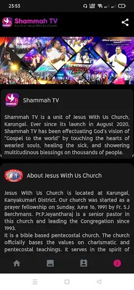 Play Shammah TV as an online game Shammah TV with UptoPlay