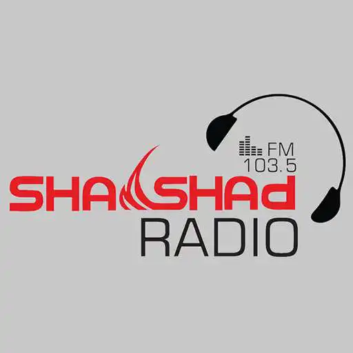 Play Shamshad Radio APK Play Shamshad Radio APK