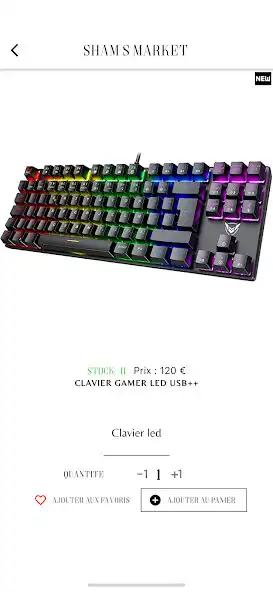 Play Shams Market as an online game Shams Market with UptoPlay