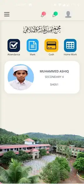 Play Shamsul Huda Edu App  and enjoy Shamsul Huda Edu App with UptoPlay