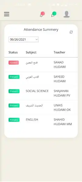 Play Shamsul Huda Edu App as an online game Shamsul Huda Edu App with UptoPlay