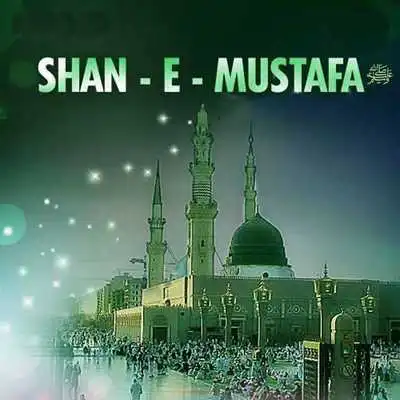 Play Shan e Mustafa