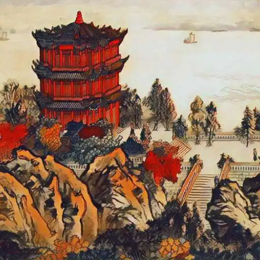 Play Shang Dynasty APK