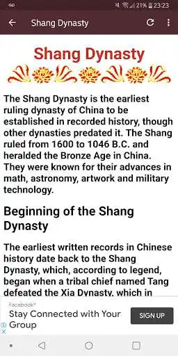 Play Shang Dynasty  and enjoy Shang Dynasty with UptoPlay