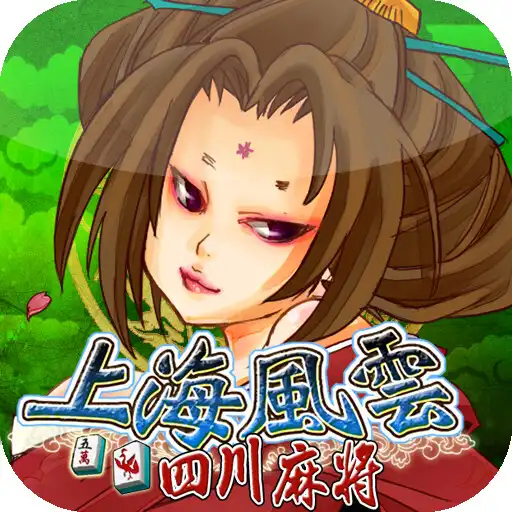 Play Shanghai Mahjong Towers APK