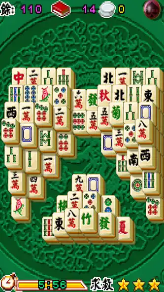 Play Shanghai Mahjong Towers  and enjoy Shanghai Mahjong Towers with UptoPlay