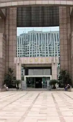 Play Shanghai Museum Jigsaw Puzzles Play Shanghai Museum Jigsaw Puzzles