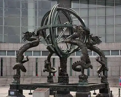Play Shanghai Museum Jigsaw Puzzles Play Shanghai Museum Jigsaw Puzzles