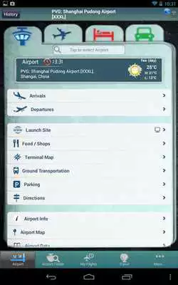 Play Shanghai Pudong Airport (PVG)