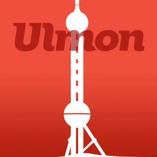 Play Shanghai Travel Guide APK