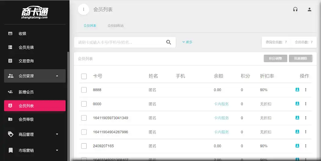 Play shangkatong Pad and enjoy shangkatong Pad with UptoPlay Play shangkatong Pad and enjoy shangkatong Pad with UptoPlay