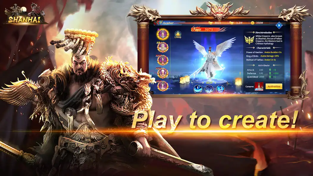 Play ShanHai  and enjoy ShanHai with UptoPlay