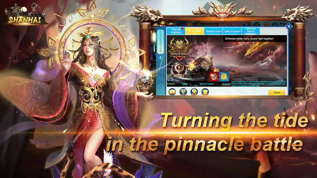 Play ShanHai as an online game ShanHai with UptoPlay