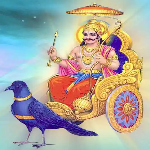 Play SHANI AMRIT VANI APK Play SHANI AMRIT VANI APK