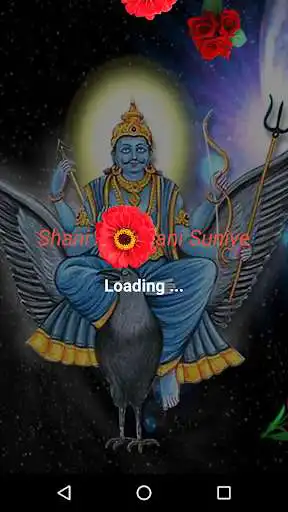 Play Shani Amritvani Suniye  and enjoy Shani Amritvani Suniye with UptoPlay