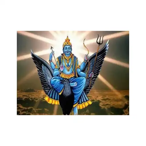 Play Shani Ashtottara APK