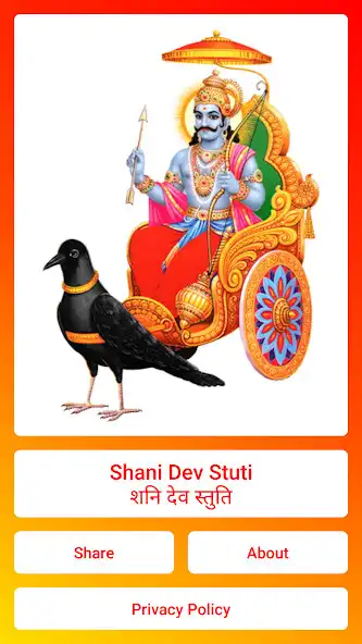 Play Shani Chalisa - Audio/Lyrics and enjoy Shani Chalisa - Audio/Lyrics with UptoPlay Play Shani Chalisa - Audio/Lyrics and enjoy Shani Chalisa - Audio/Lyrics with UptoPlay