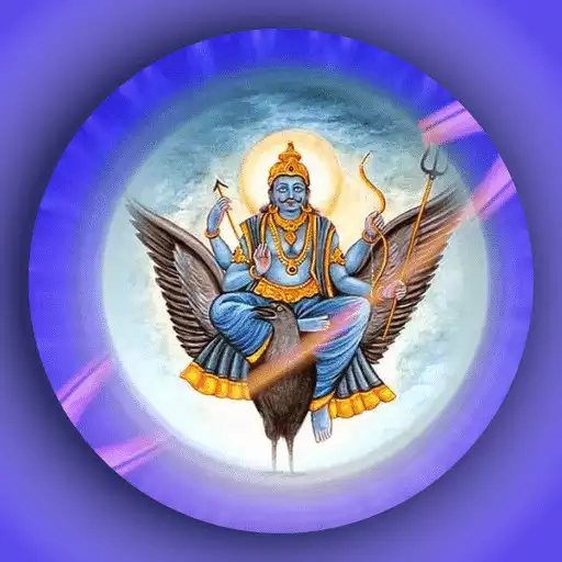 Run free android online Shani Chalisa APK