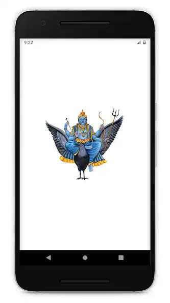 Play Shani Chalisa: Shani Aarti, Mantra, Stotra Audio  and enjoy Shani Chalisa: Shani Aarti, Mantra, Stotra Audio with UptoPlay