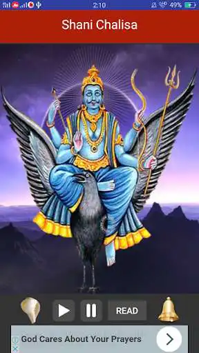 Play Shani Chalisa with Audio as an online game Shani Chalisa with Audio with UptoPlay