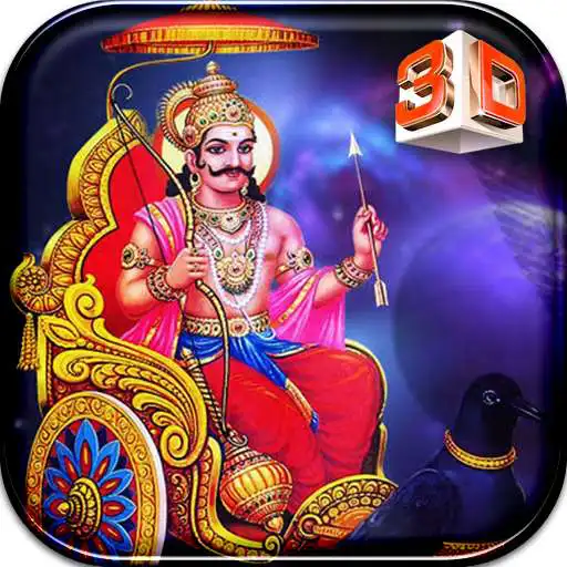 Free play online Shani Dev Cube Live Wallpaper APK