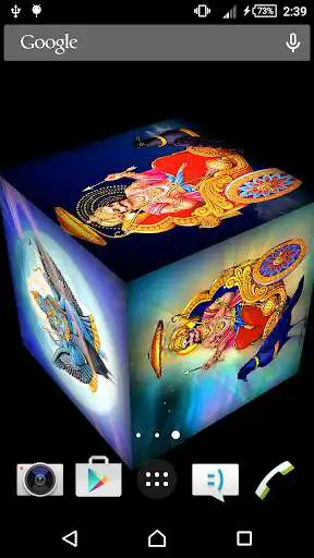 Play Shani Dev Cube Live Wallpaper