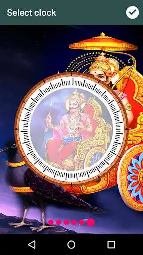 Play Shani Ji Clock Live Wallpaper as an online game Shani Ji Clock Live Wallpaper with UptoPlay