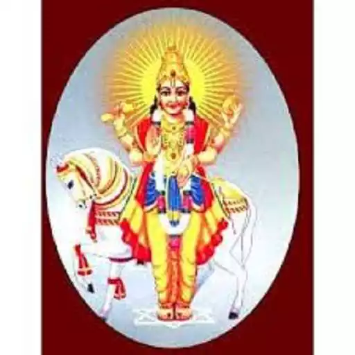 Play Shani Kavacham APK Play Shani Kavacham APK