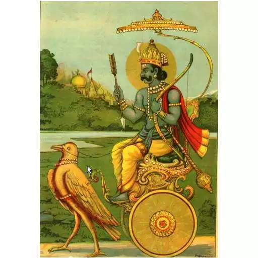 Play Shani Mahatmya, Chalisa, Stotra, Mantra Marathi APK Play Shani Mahatmya, Chalisa, Stotra, Mantra Marathi APK