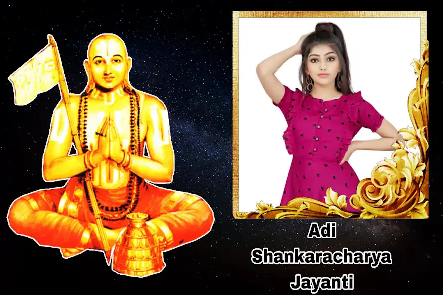 Play Shankaracharya Jayanti Frame  and enjoy Shankaracharya Jayanti Frame with UptoPlay