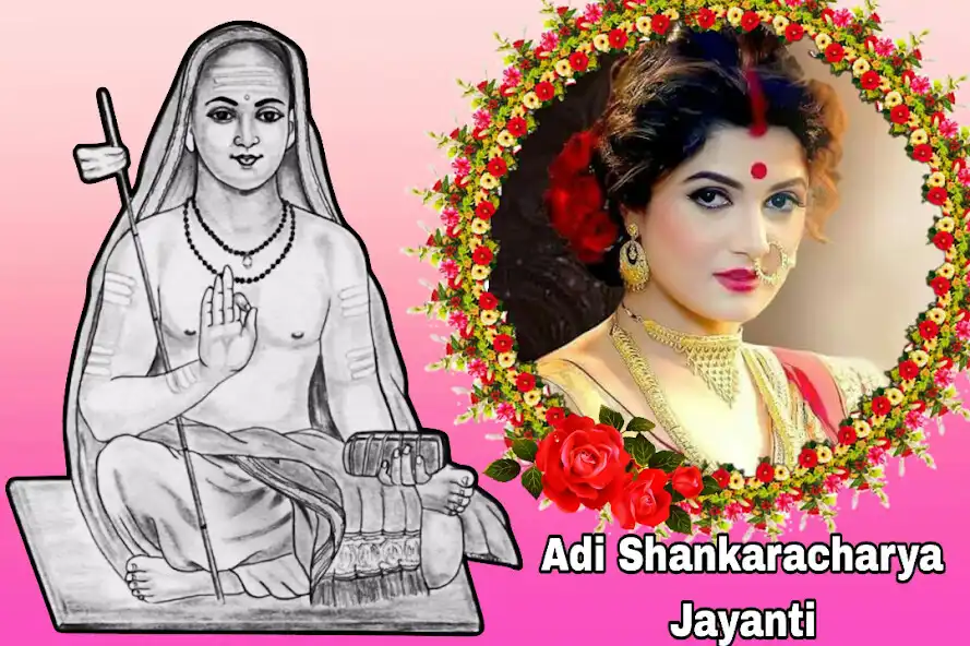Play Shankaracharya Jayanti Frame as an online game Shankaracharya Jayanti Frame with UptoPlay