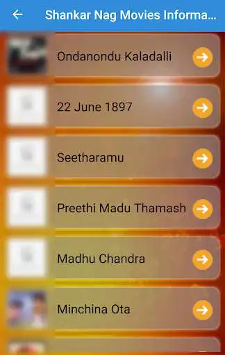 Play Shankar Nag Movies List, Wallpapers, puzzle, quiz and enjoy Shankar Nag Movies List, Wallpapers, puzzle, quiz with UptoPlay Play Shankar Nag Movies List, Wallpapers, puzzle, quiz and enjoy Shankar Nag Movies List, Wallpapers, puzzle, quiz with UptoPlay