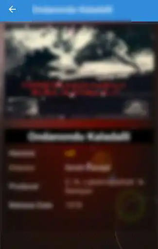 Play Shankar Nag Movies List, Wallpapers, puzzle, quiz as an online game online Shankar Nag Movies List, Wallpapers, puzzle, quiz with UptoPlay com.kannada.movies.videos.songs.shankarnagmovies Play Shankar Nag Movies List, Wallpapers, puzzle, quiz as an online game Shankar Nag Movies List, Wallpapers, puzzle, quiz with UptoPlay