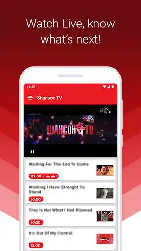 Play Shanson TV as an online game online Shanson TV with UptoPlay com.gaincode.radiostream.client.android.chanson_tv Play Shanson TV as an online game Shanson TV with UptoPlay