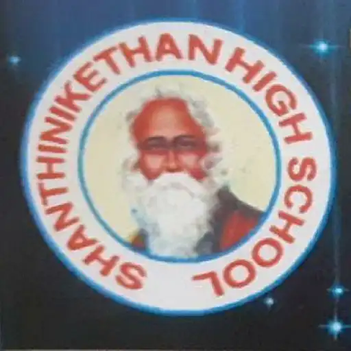 Play SHANTHINIKETHAN HIGH SCHOOL APK